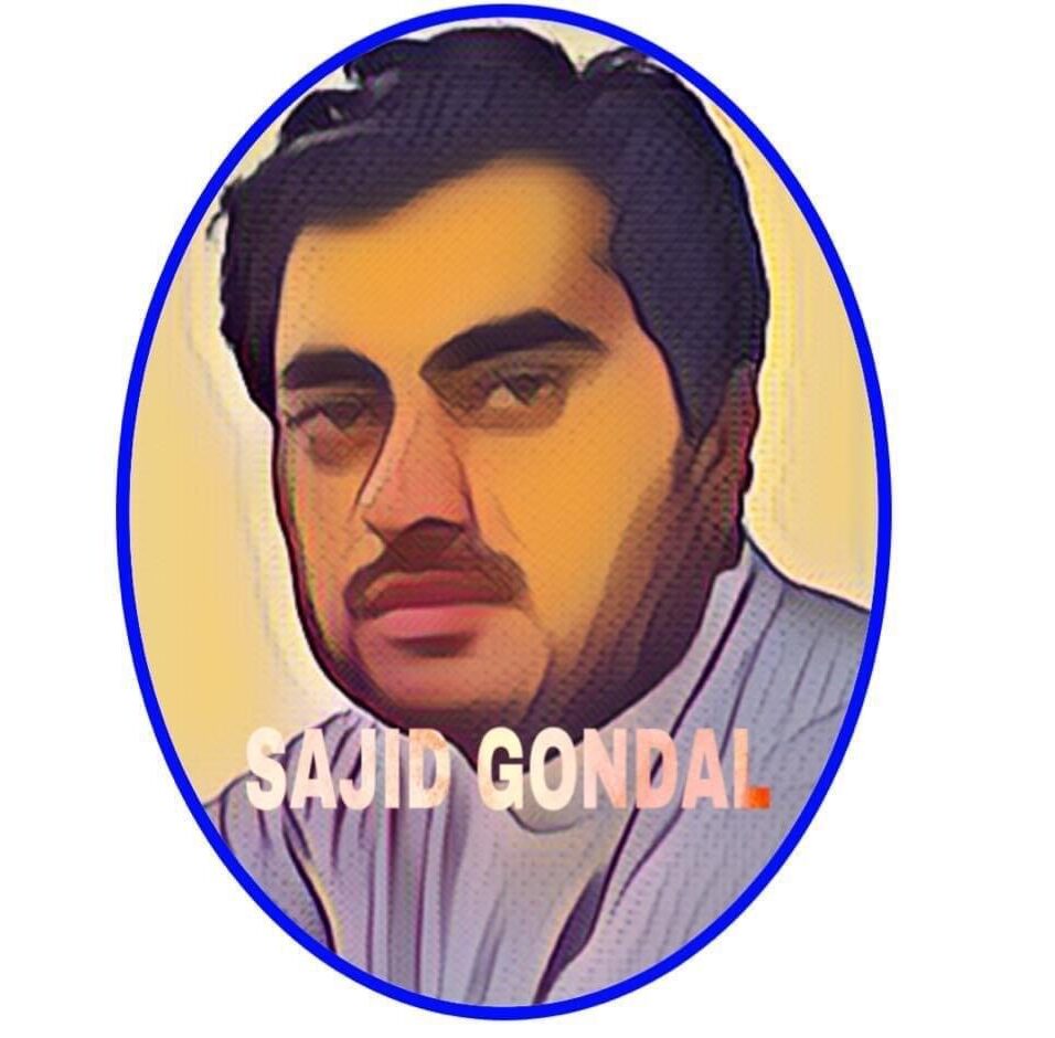 Sajid Gondal